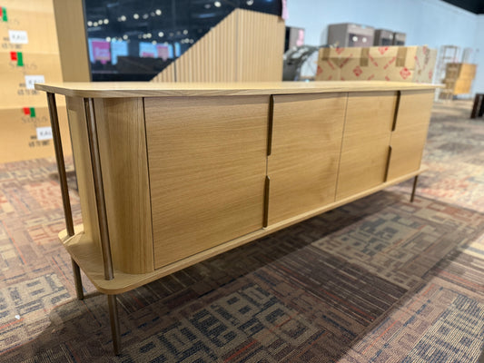 Zagas - Statera Sideboard
